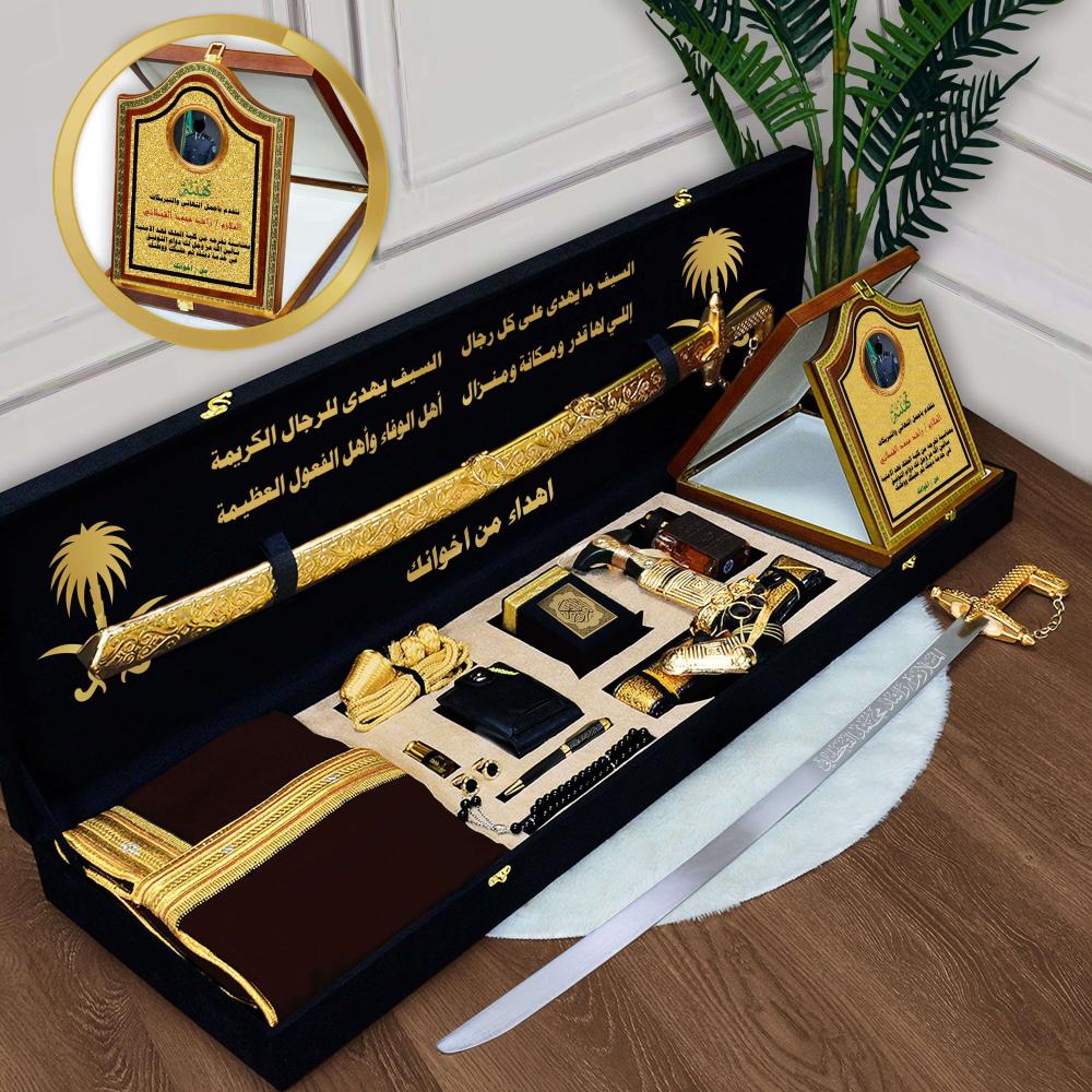 هدايا ملكية فاخرة vip