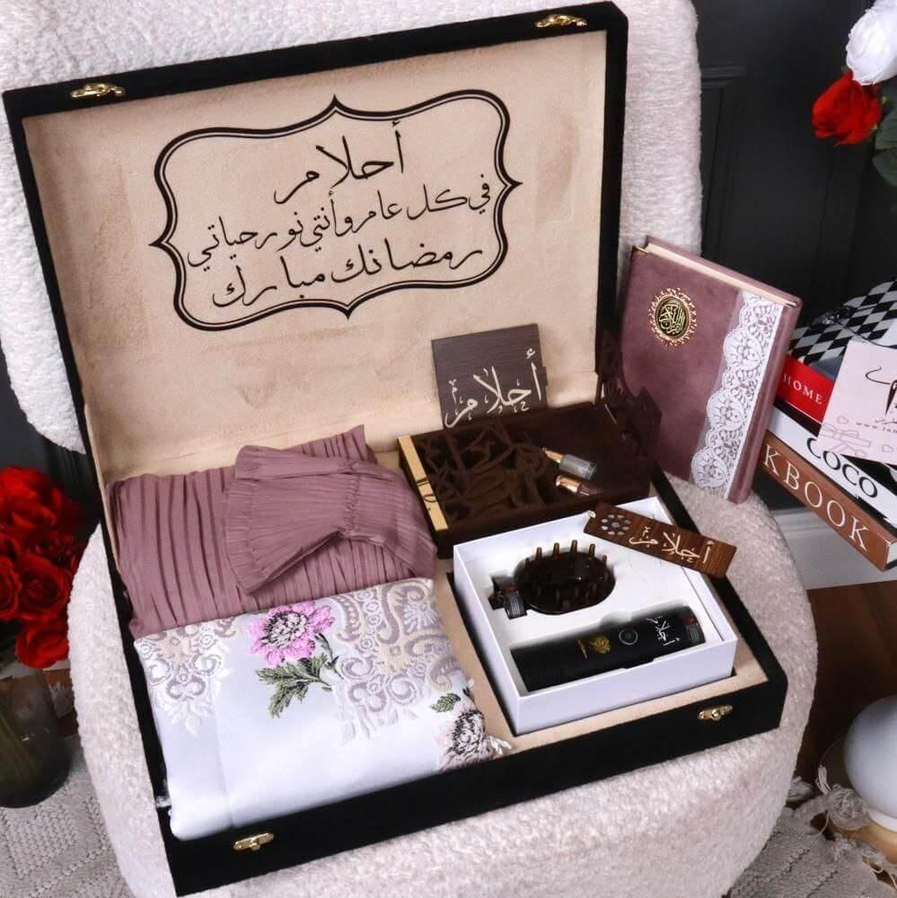 بوكسات هدايا رمضان لخطيبتي رمضانيه نسائي فخمه للنساء طقم صلاة سجاده