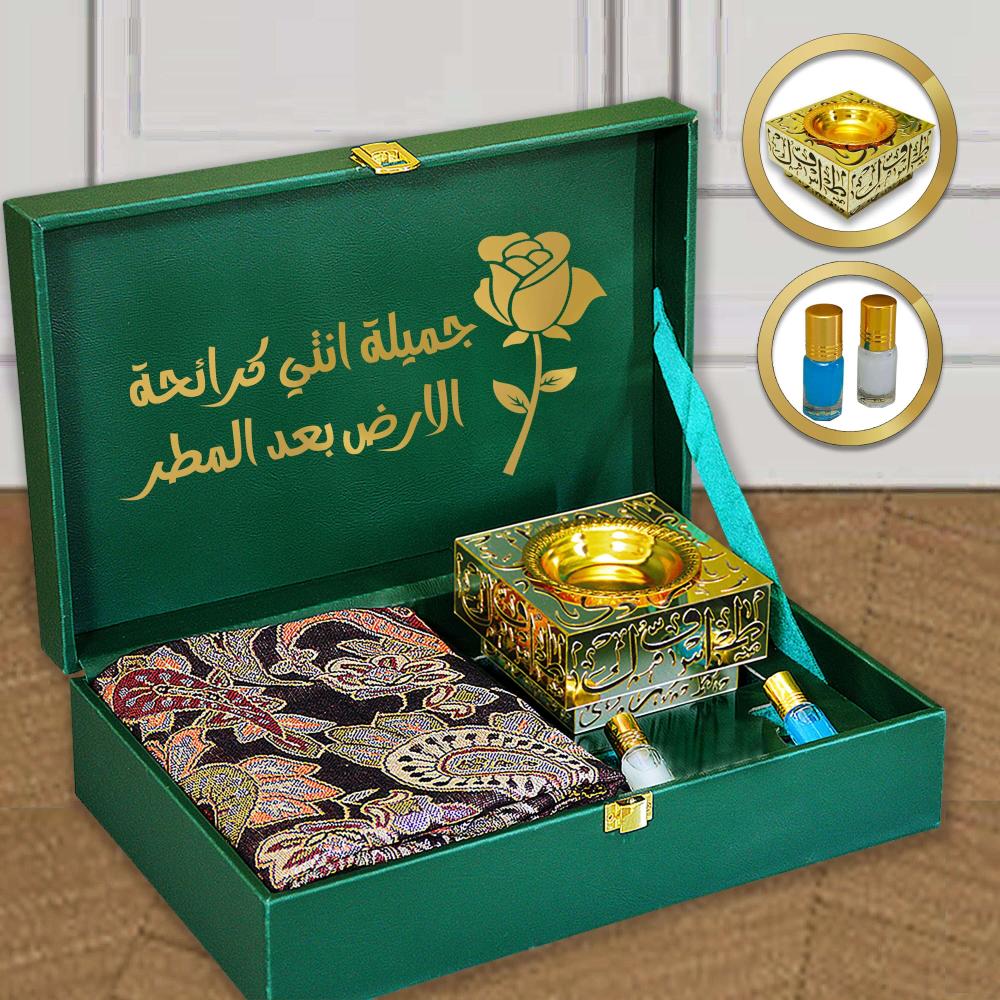 اخاف عليكي من برد الشتاء للنساء