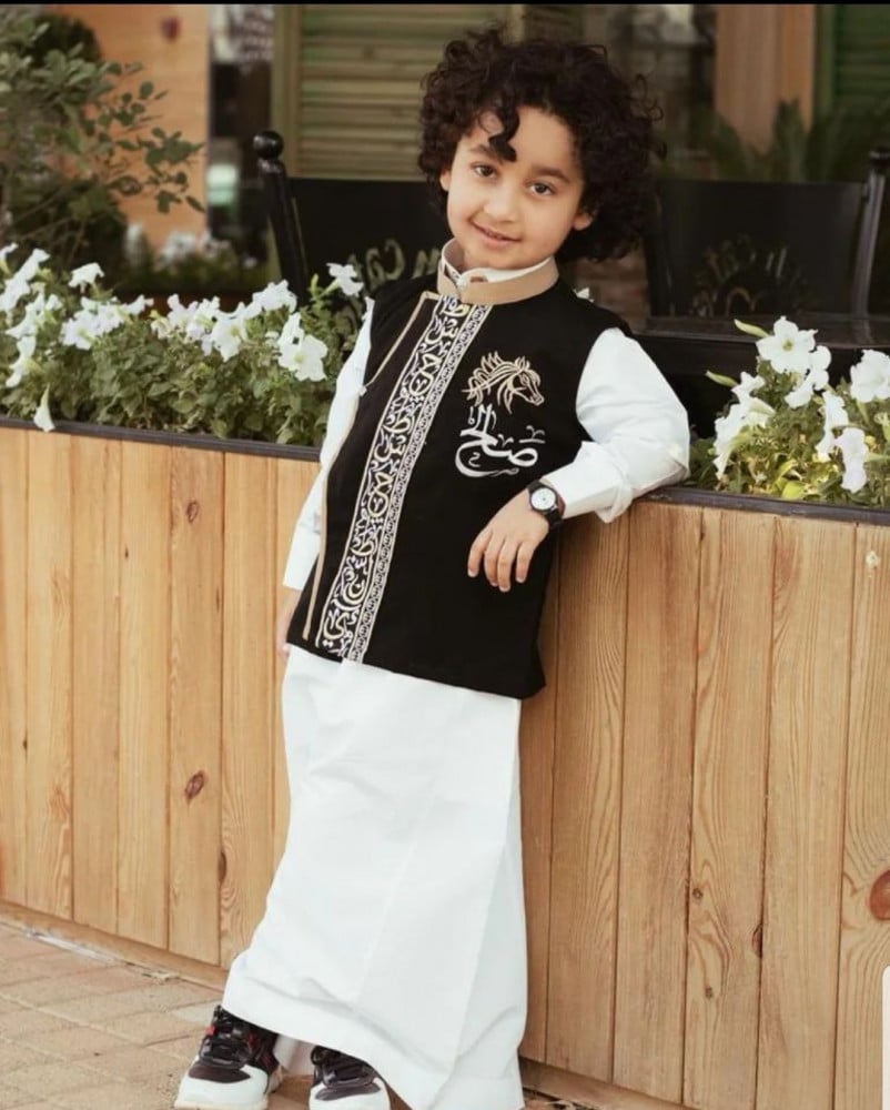 سديري للأطفال بالاسم
