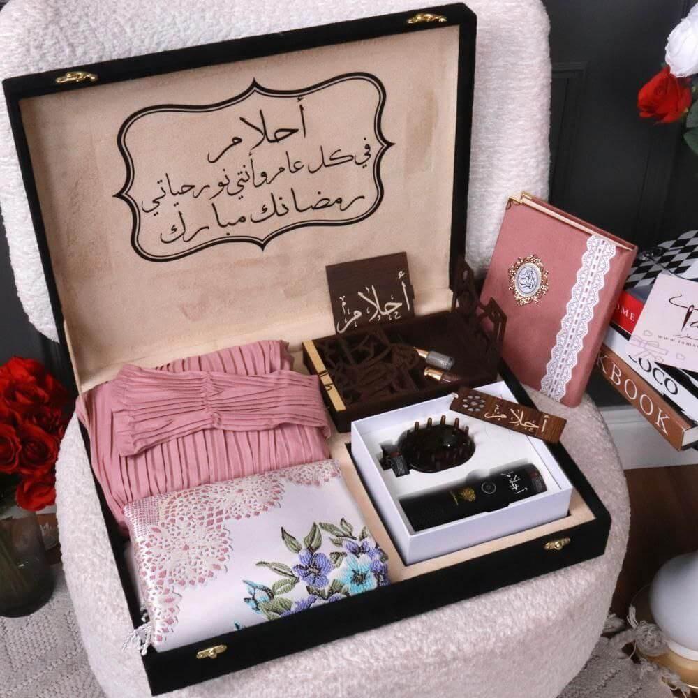 بوكسات هدايا رمضان لخطيبتي رمضانيه نسائي فخمه للنساء طقم صلاة سجاده