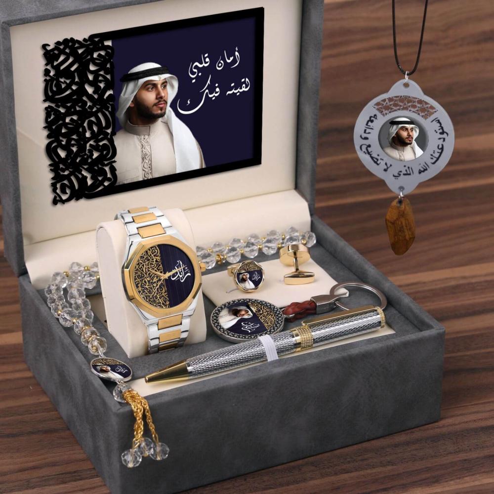 طقم ساعه رجالي بالاسم والصوره هدايا رجالية فخمة كبك قلم سبحه ميداليه