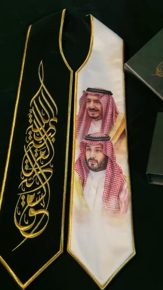 وشاح اليوم الوطني 94 رجالي و نسائي شالات الوطن صوره الملك سلمان و محمد