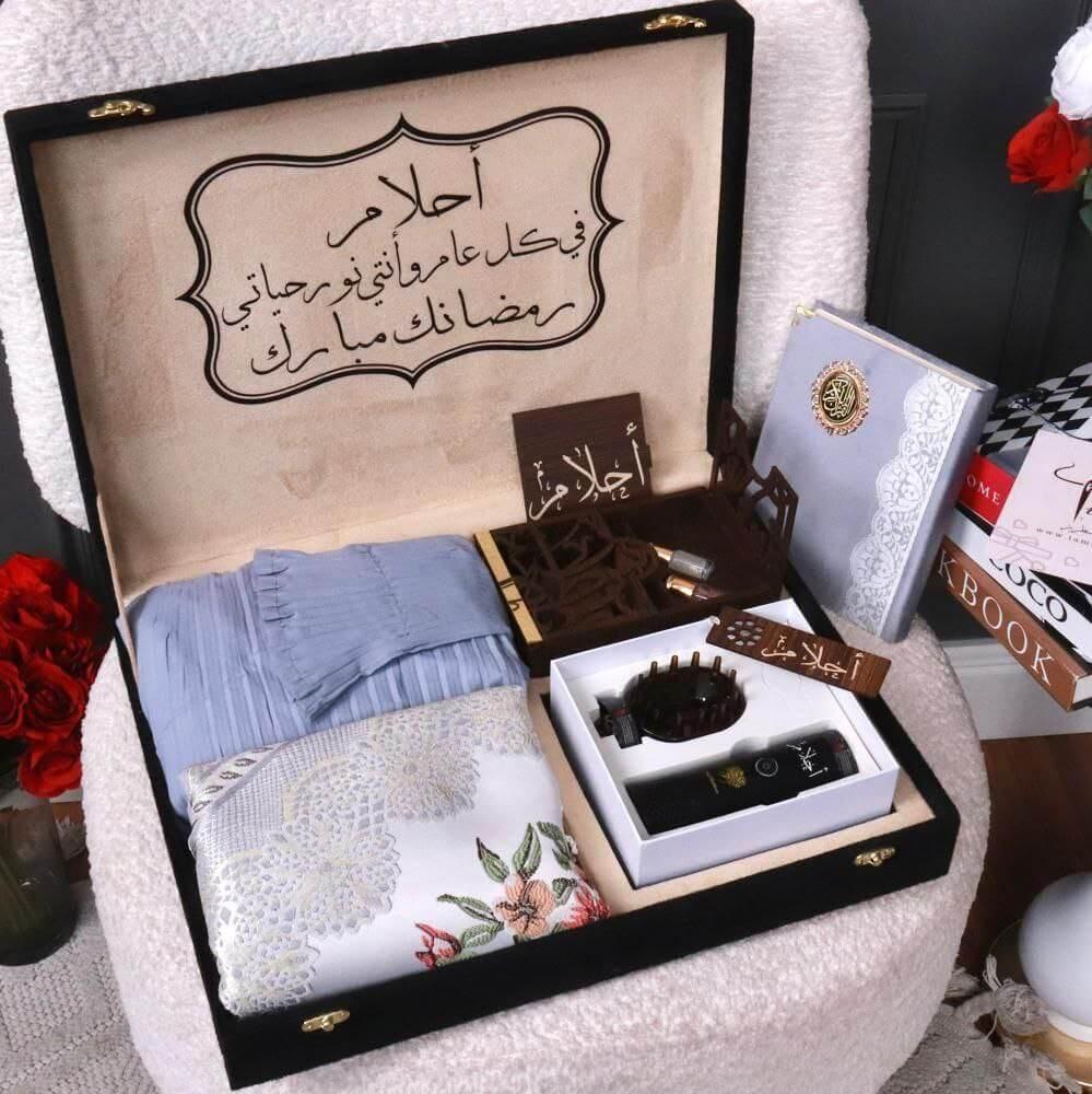 بوكسات هدايا رمضان لخطيبتي رمضانيه نسائي فخمه للنساء طقم صلاة سجاده
