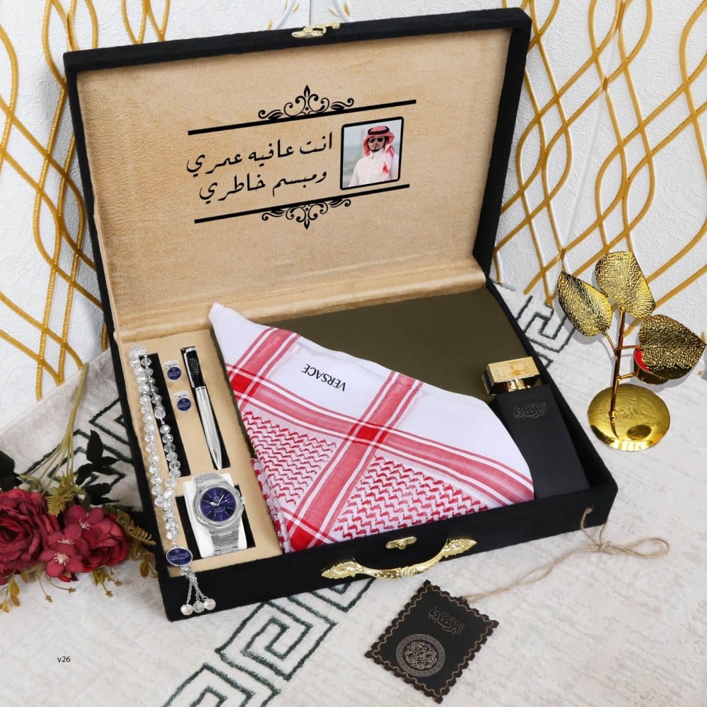 طقم شتوي فخم بالاسم تصميم انيق