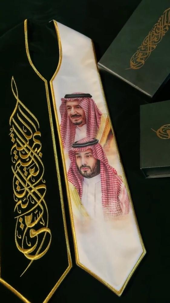 وشاح اليوم الوطني 94 رجالي و نسائي شالات الوطن صوره الملك سلمان و محمد
