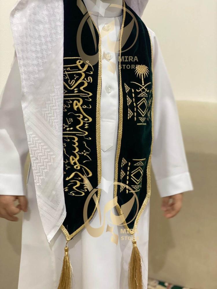 وشاح اليوم الوطني السعودي 94 اطفال تفصيل وشاحات شال للعيد ازياء ملابس