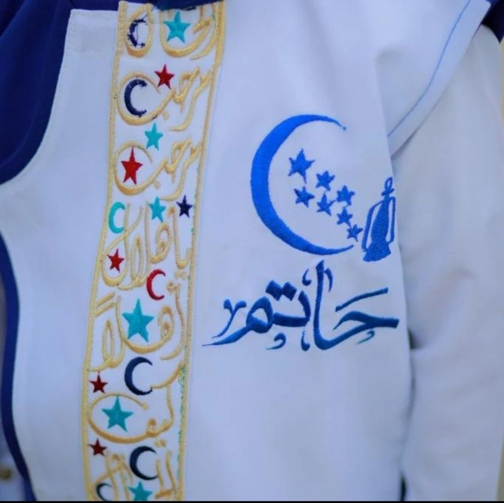 سديري اطفال رمضان ابيض