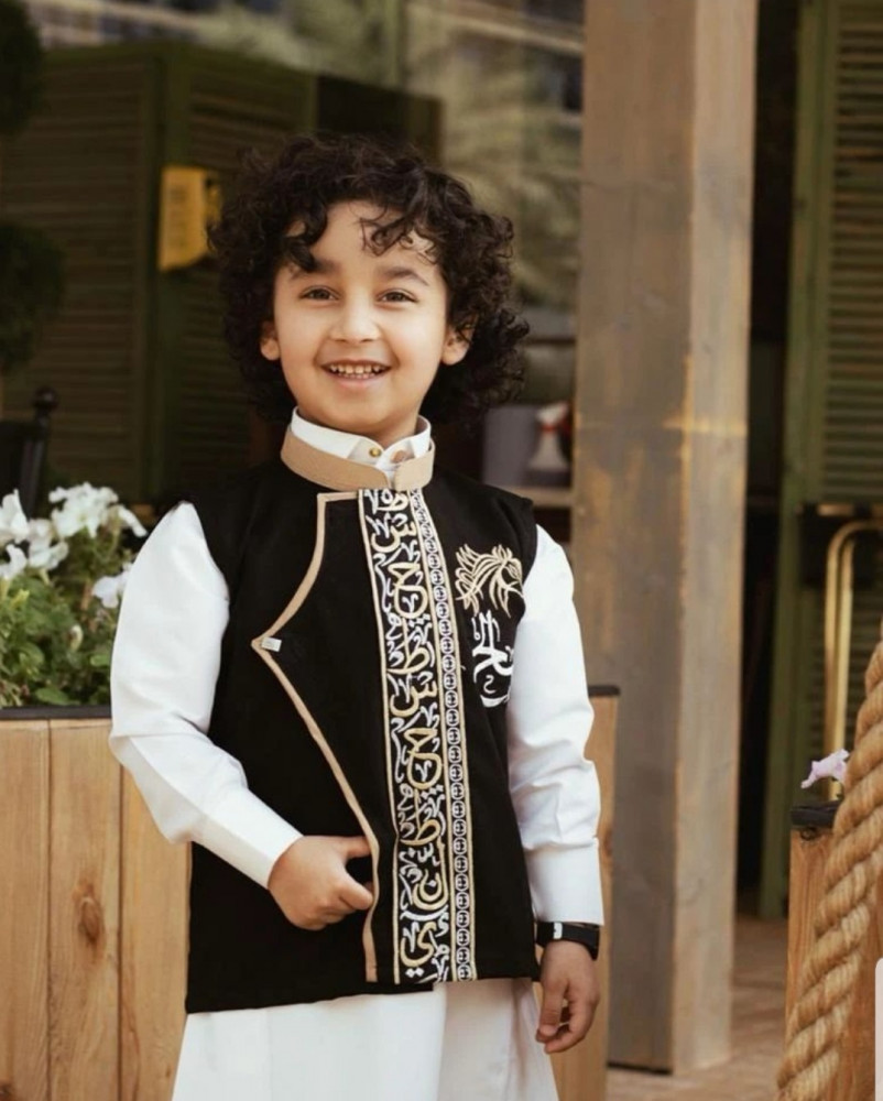 سديري للأطفال بالاسم