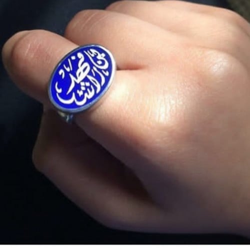 خواتم رجالي - العلو يتحدث بإسمك
