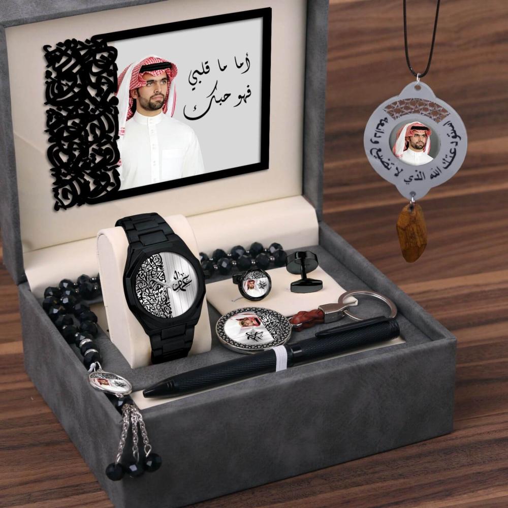 طقم ساعه رجالي بالاسم والصوره هدايا رجالية فخمة كبك قلم سبحه ميداليه