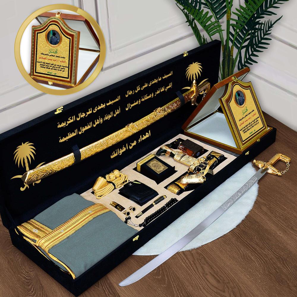 افضل هدية بمناسبة ترقيه الملازم