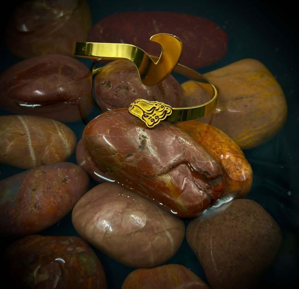 اساور حروف عربيه اسواره اليوم الوطني نحلم ونحقق احرف بالاسم نسائي رجال