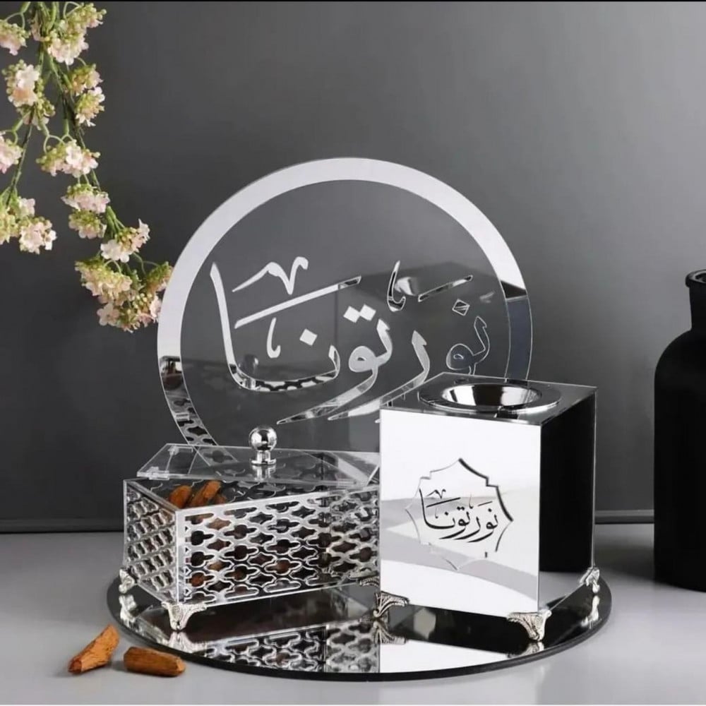 طقم مبخرة مع صندوق مباخر بالاسم فخمة ملابس مبخرة فخمة اعواد مبخره