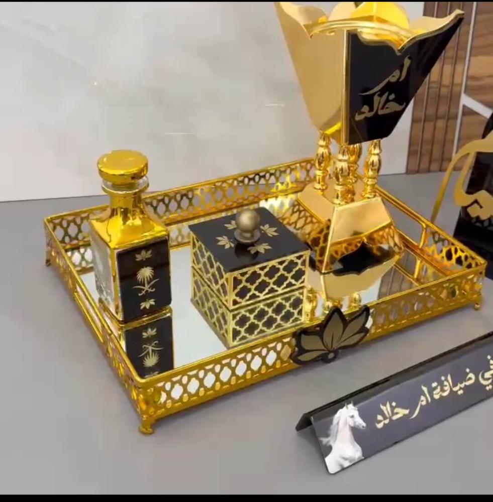 مباخر استقبال بالاسم فاخره