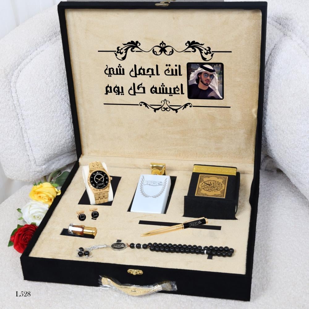 أفكار هدايا للرجال رومانسية بوكسات