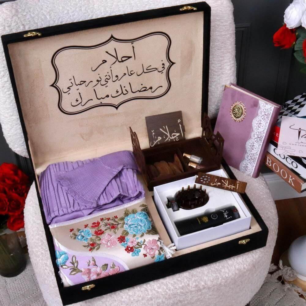 بوكسات هدايا رمضان لخطيبتي رمضانيه نسائي فخمه للنساء طقم صلاة سجاده
