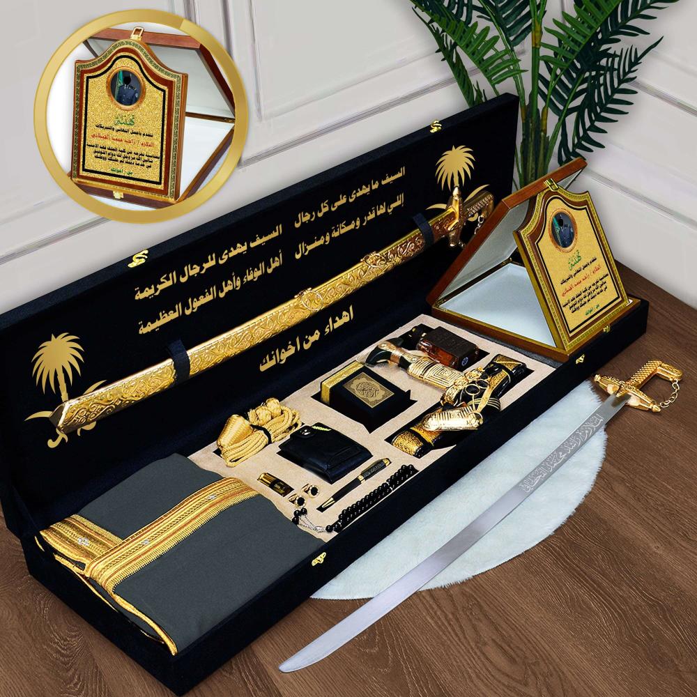 هدية تخرج من الدوره العسكريه