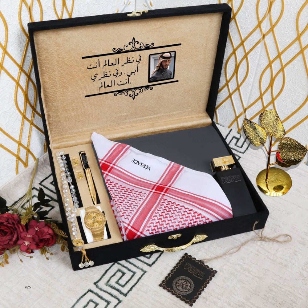 طقم شتوي فخم بالاسم تصميم انيق