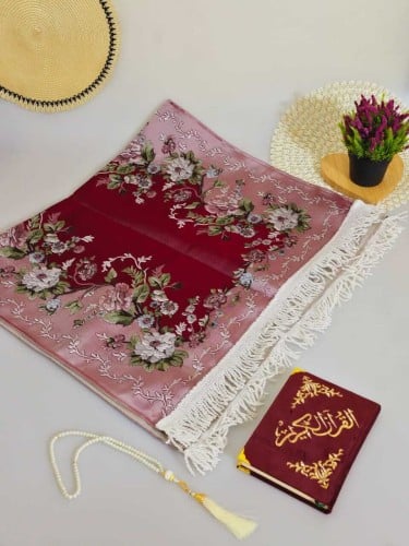 هديه رمضاني سجاده مع مصحف