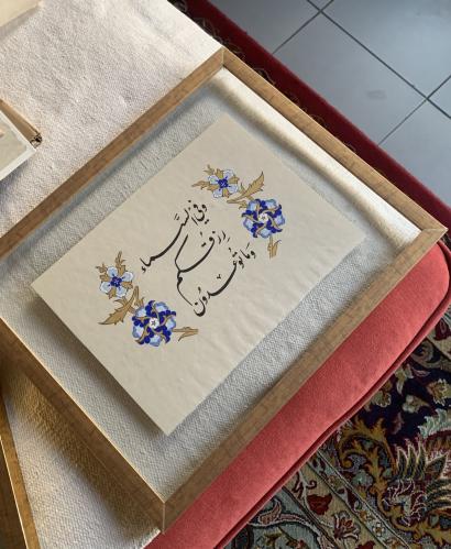 و في السماء رزقكم و ماتوعدون