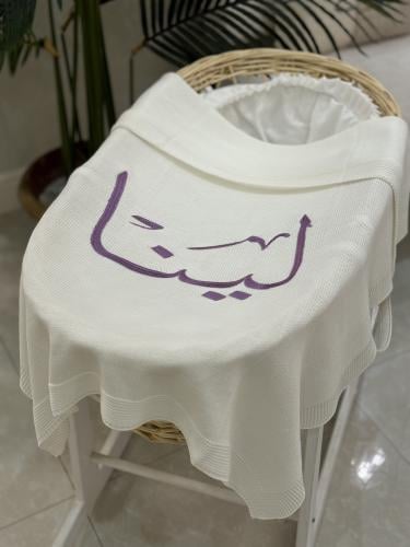 بطانية لون سكري