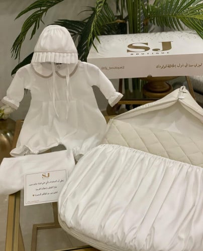 طقم مواليد بيج 4 قطع