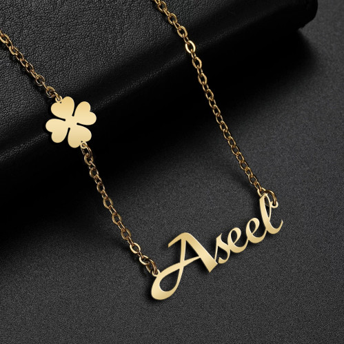 سلسال مع قلادة اسم أسيل بالانجليزي من الفضة عيار 925 مطلية بالذهب متجر الترجمان متجر مجوهرات