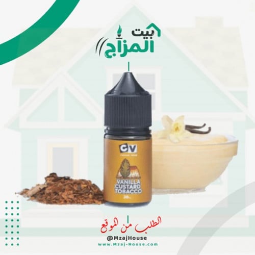 كاسترد فانيلا سولت cv