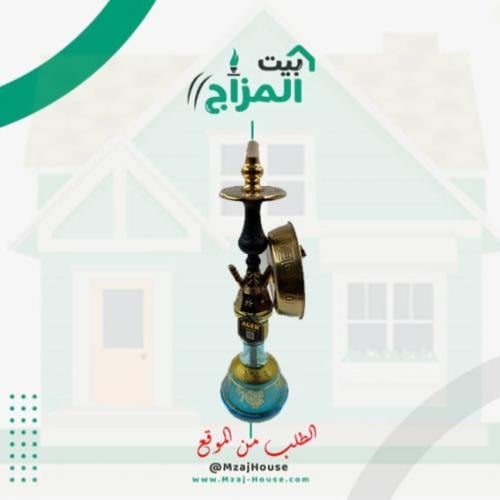 ارقيلة اجير