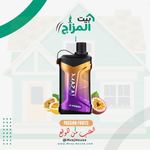 شيشة مزاج 20000 سحبة باشن فروت | Mazaj Shisha 20000 PUFFS Passion Fruits