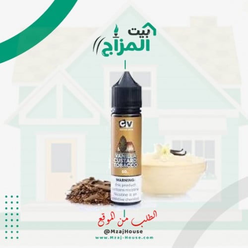 كاسترد فانيلا cv