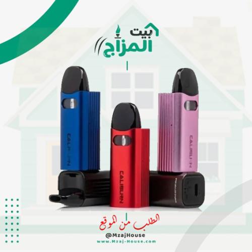 كاليبرن جي زد