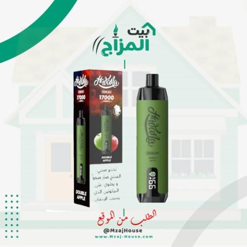 سحبه شيشه من هوانا بنكهة