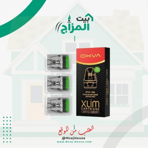 بودات اكسليم برو POD OXVA XLIM SS DNA 1.2Ω