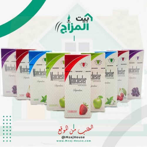 دخان مانسشير كروز