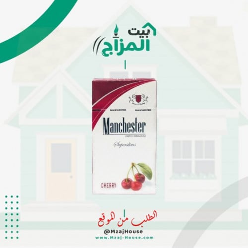 دخان بنكهة كرز