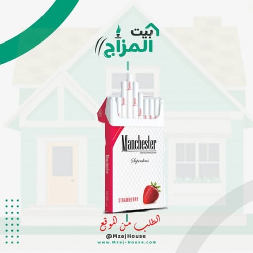 دخان بنكهة الفراولة