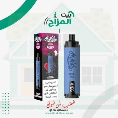 سحبه شيشه عنب