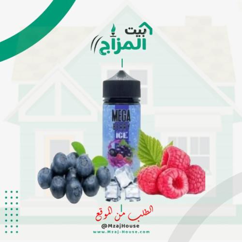 ميجا توت ايس 120 ملي