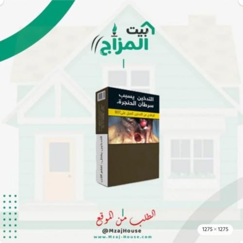 معسل كاندي دروبس مزايا