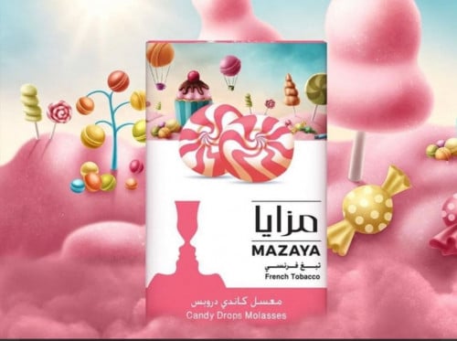 مزايا كاندي دروبس كرز