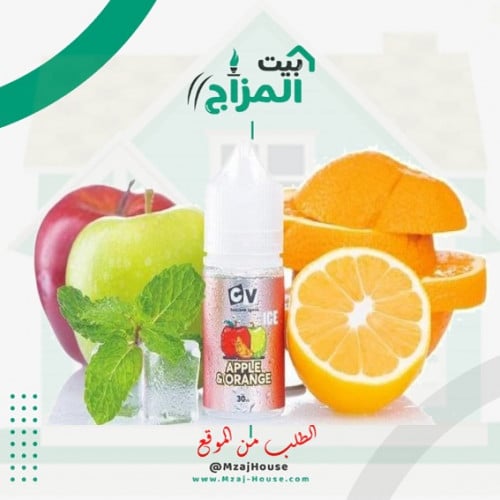 تفاح برتقال ايس