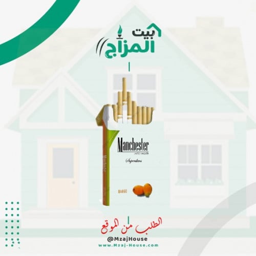 دخان بنكهة المانجا