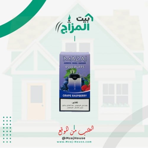 انفينيتي مزاج