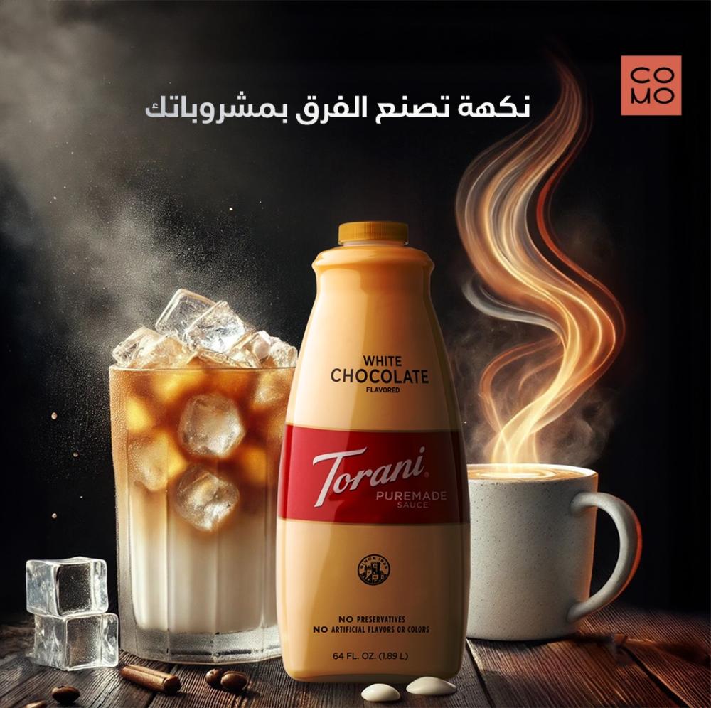 Best Alternative to Fontana White Chocolate Try Torani White Chocola Coffee moments