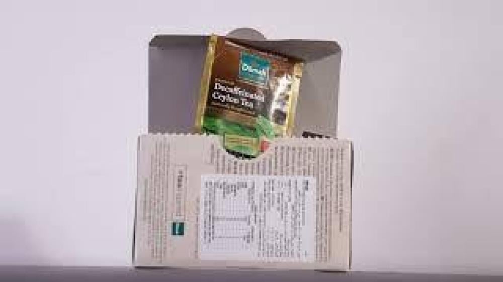 شاي اسود خالي من الكافيين بالكرتون