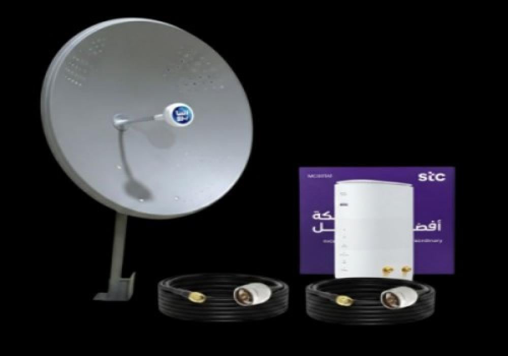 انتينا ميمو 32dBi خارجية لتقوية شبكة 4G و5G