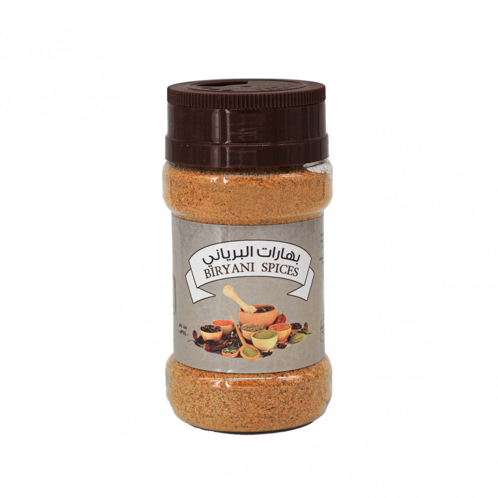 بهارات البرياني 150 جرام - بهارات الناصر