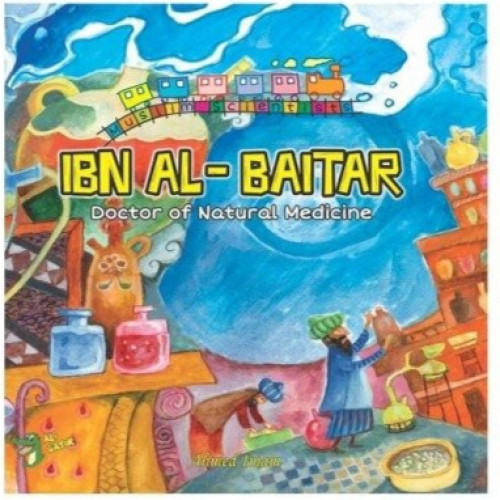 Ibn Al-Baitar - Doctor of Natural Medicine